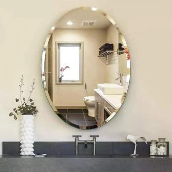 Beveled Edge Mirror